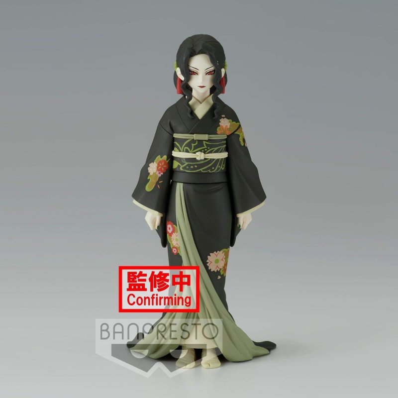 Demon Slayer Muzan Set