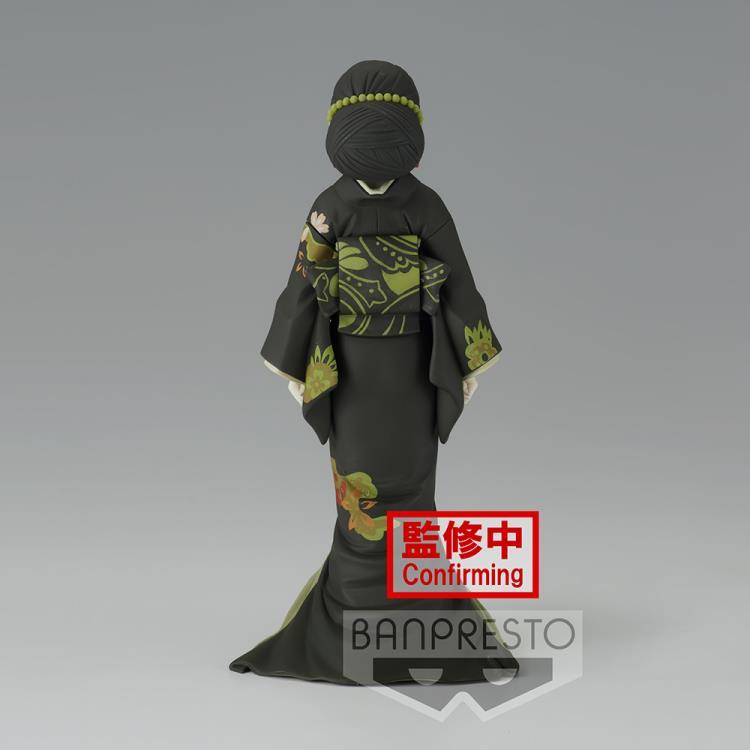 Demon Slayer Muzan Set