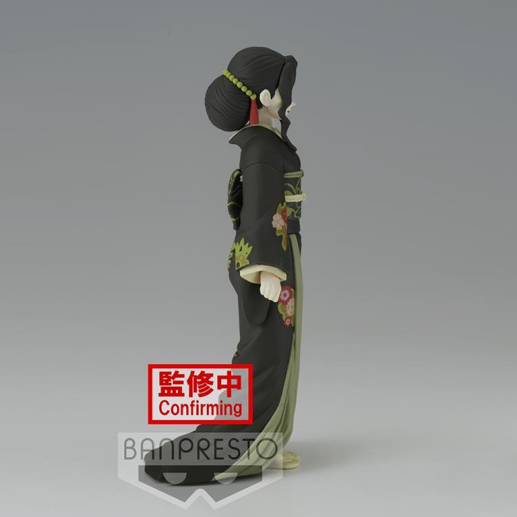 Demon Slayer Muzan Set