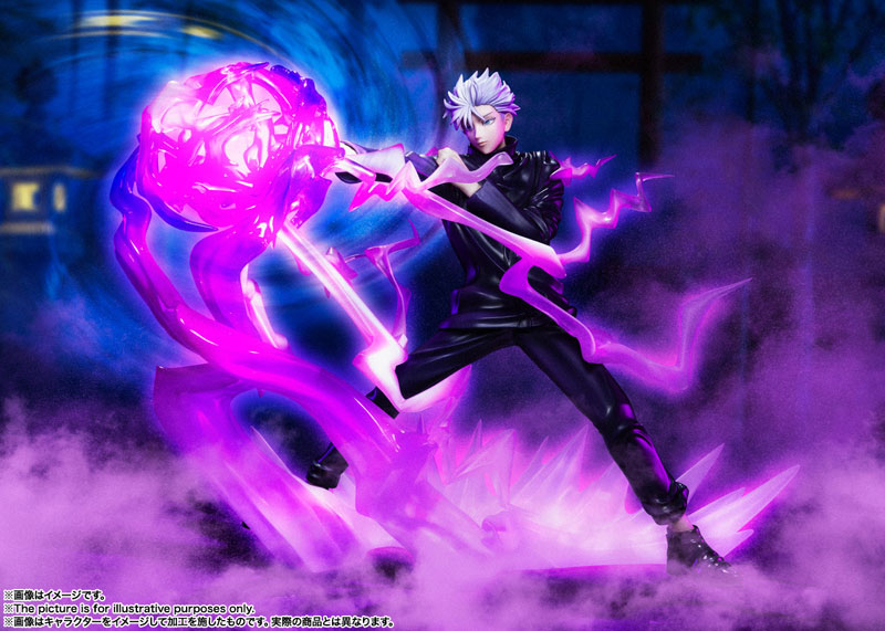 Jujutsu Kaisen - Satoru Gojo Figuarts ZERO