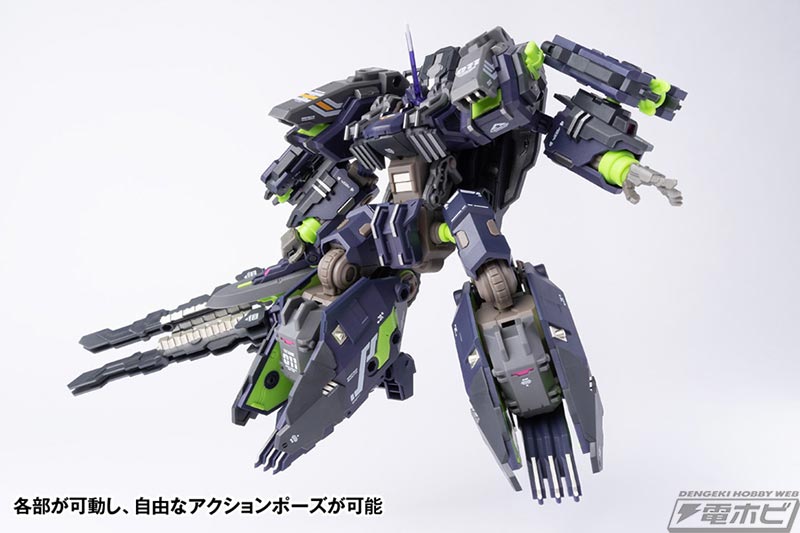 RB-11 TAITANK Shadow Tiger