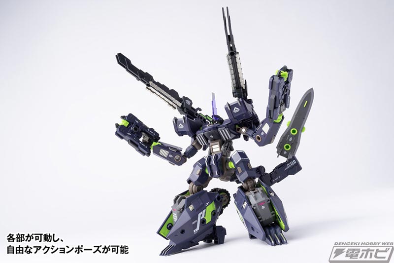 RB-11 TAITANK Shadow Tiger