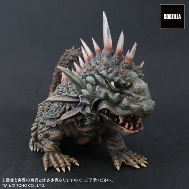 Deforial Series Big Monster Beast Balun