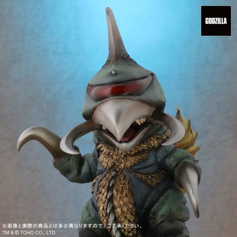 Deforeal Gigan