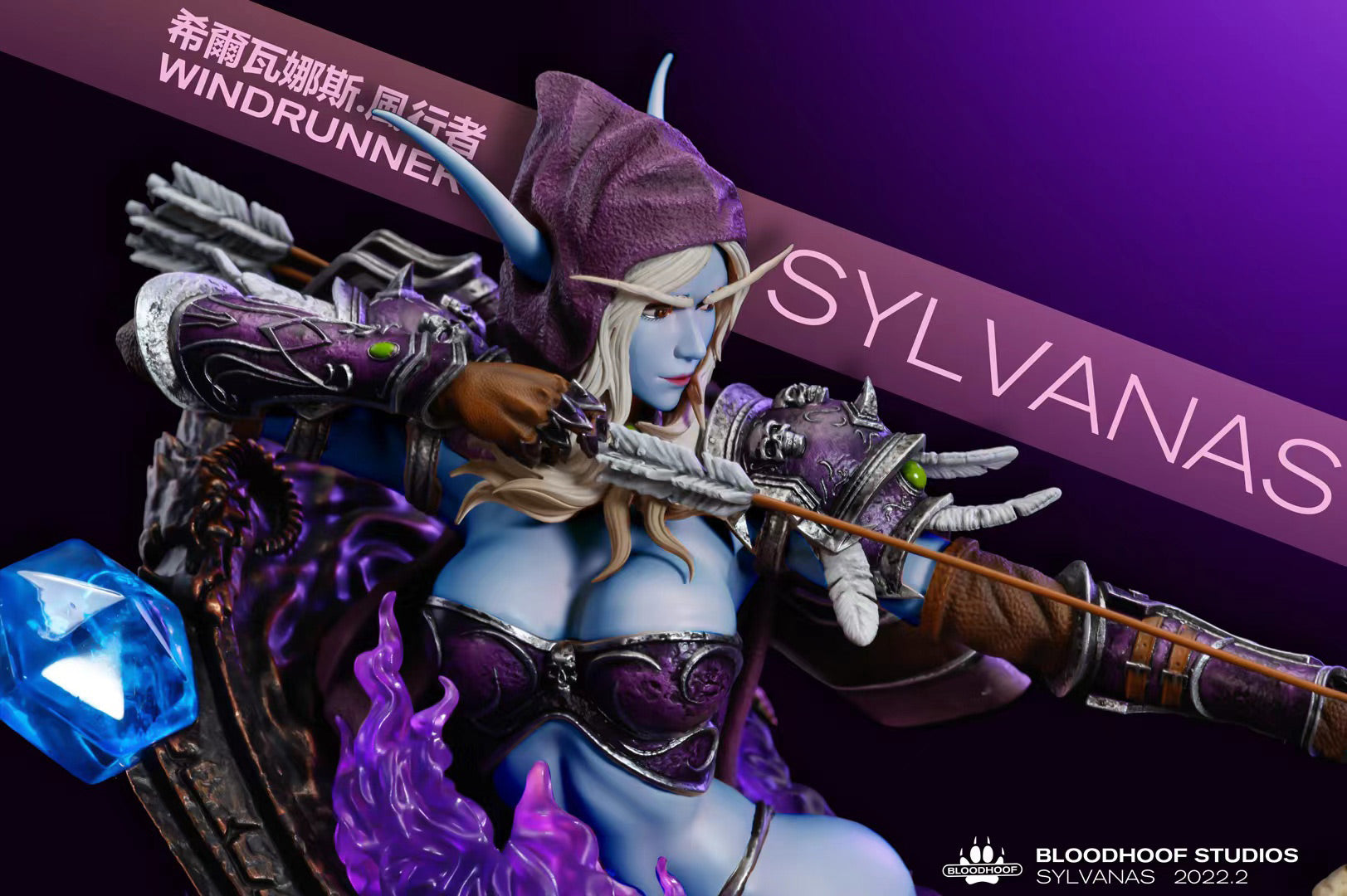 Sylvanas Windrunner – Warcraft