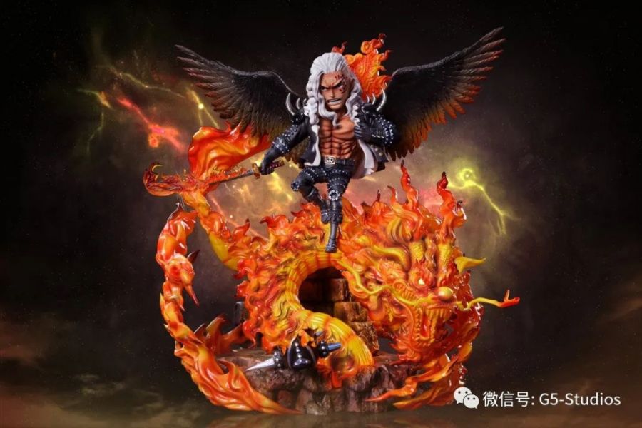 Guardian Fire Dragon King