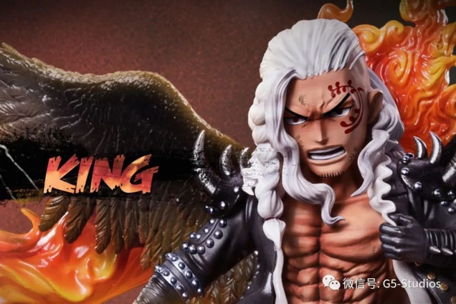 Guardian Fire Dragon King