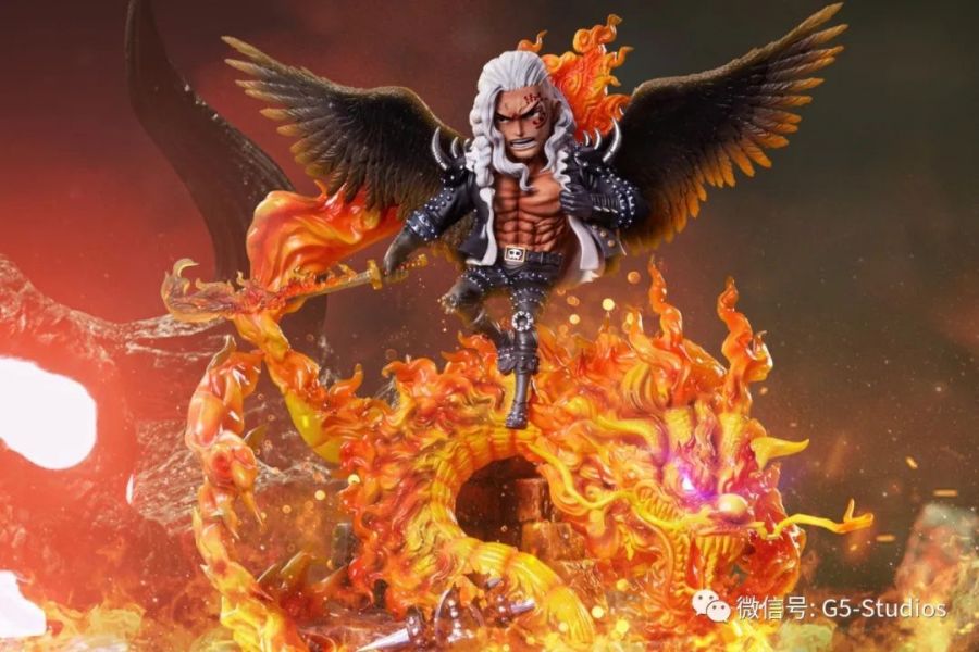 Guardian Fire Dragon King