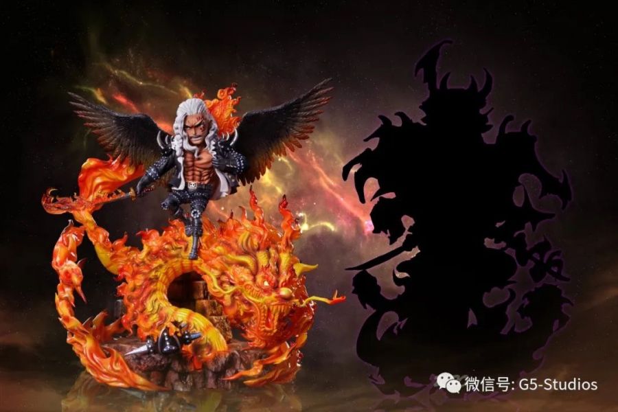 Guardian Fire Dragon King