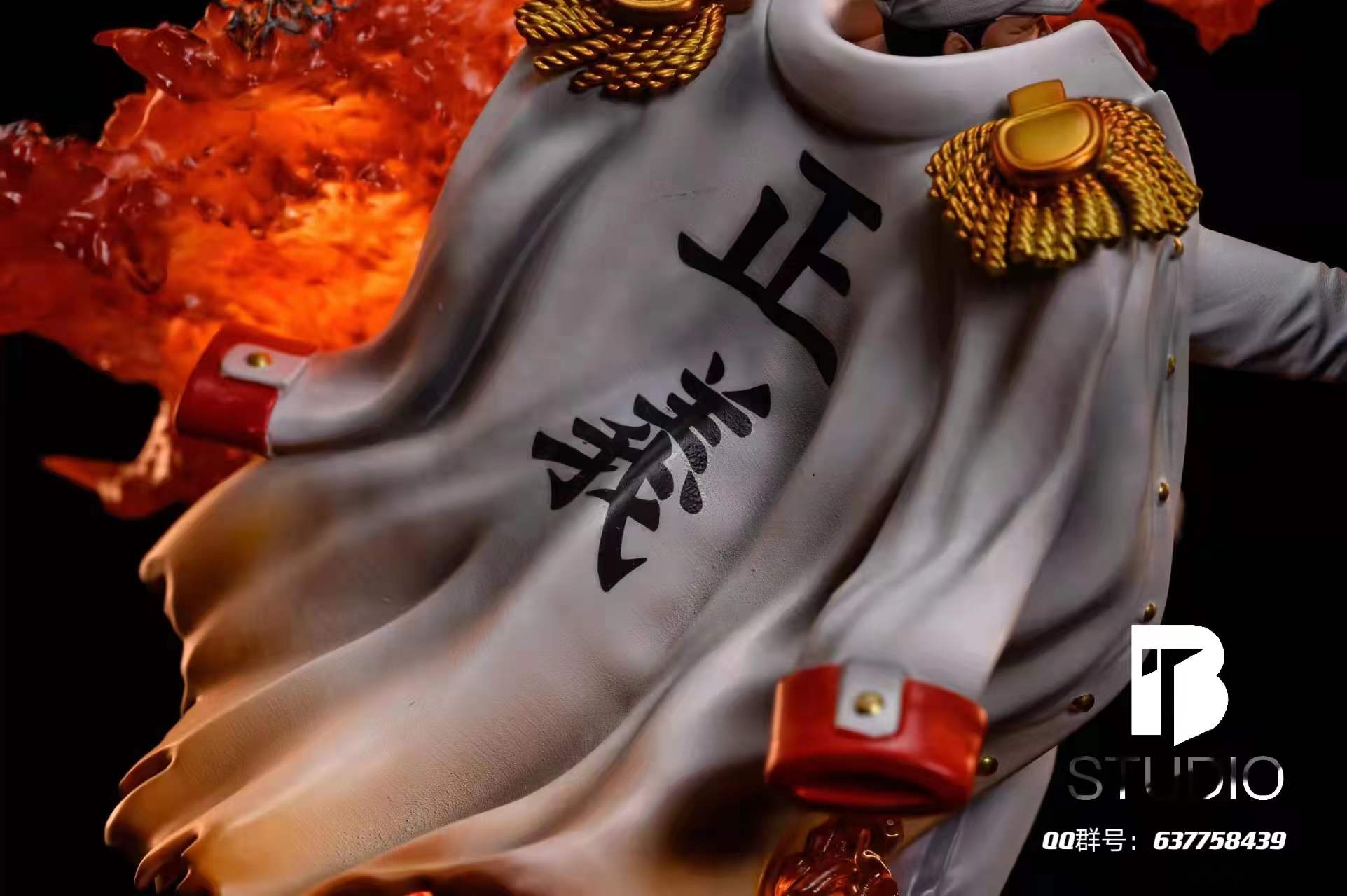 Akainu – One Piece