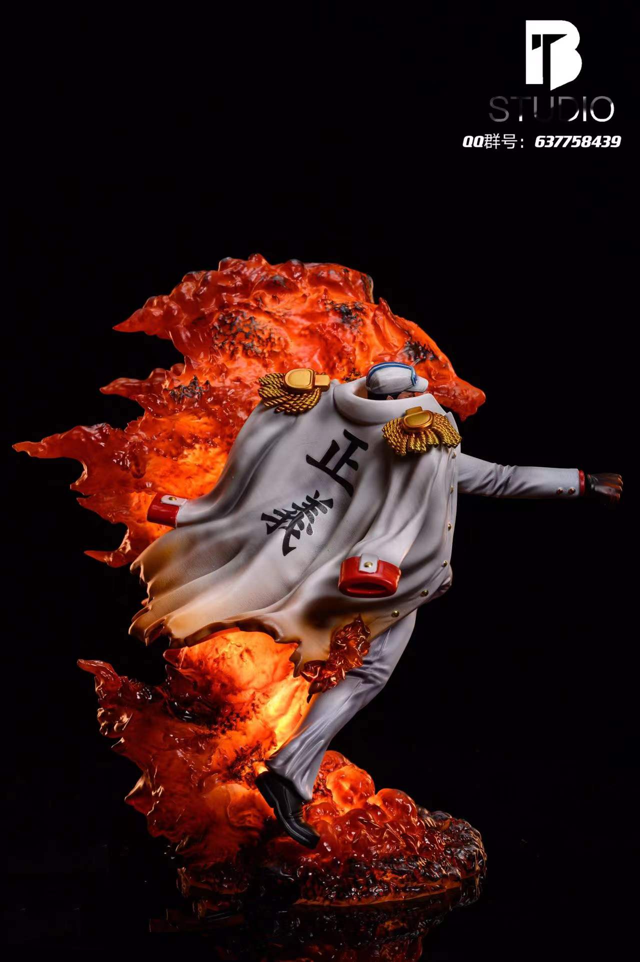 Akainu – One Piece