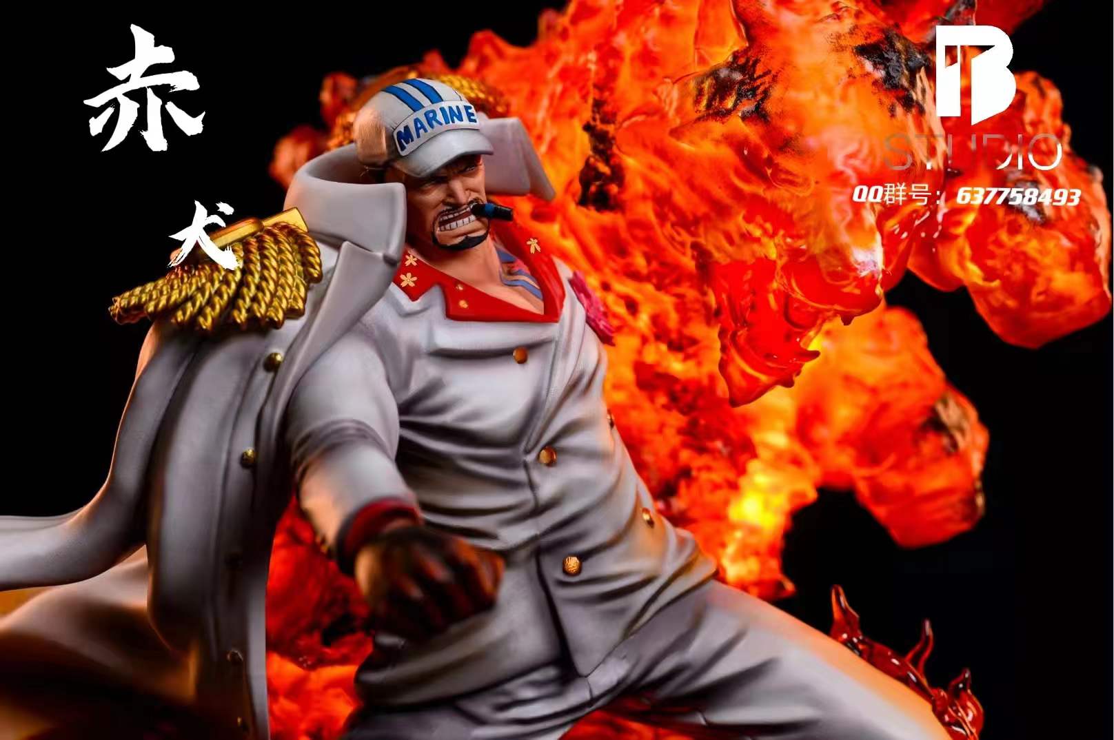 Akainu – One Piece