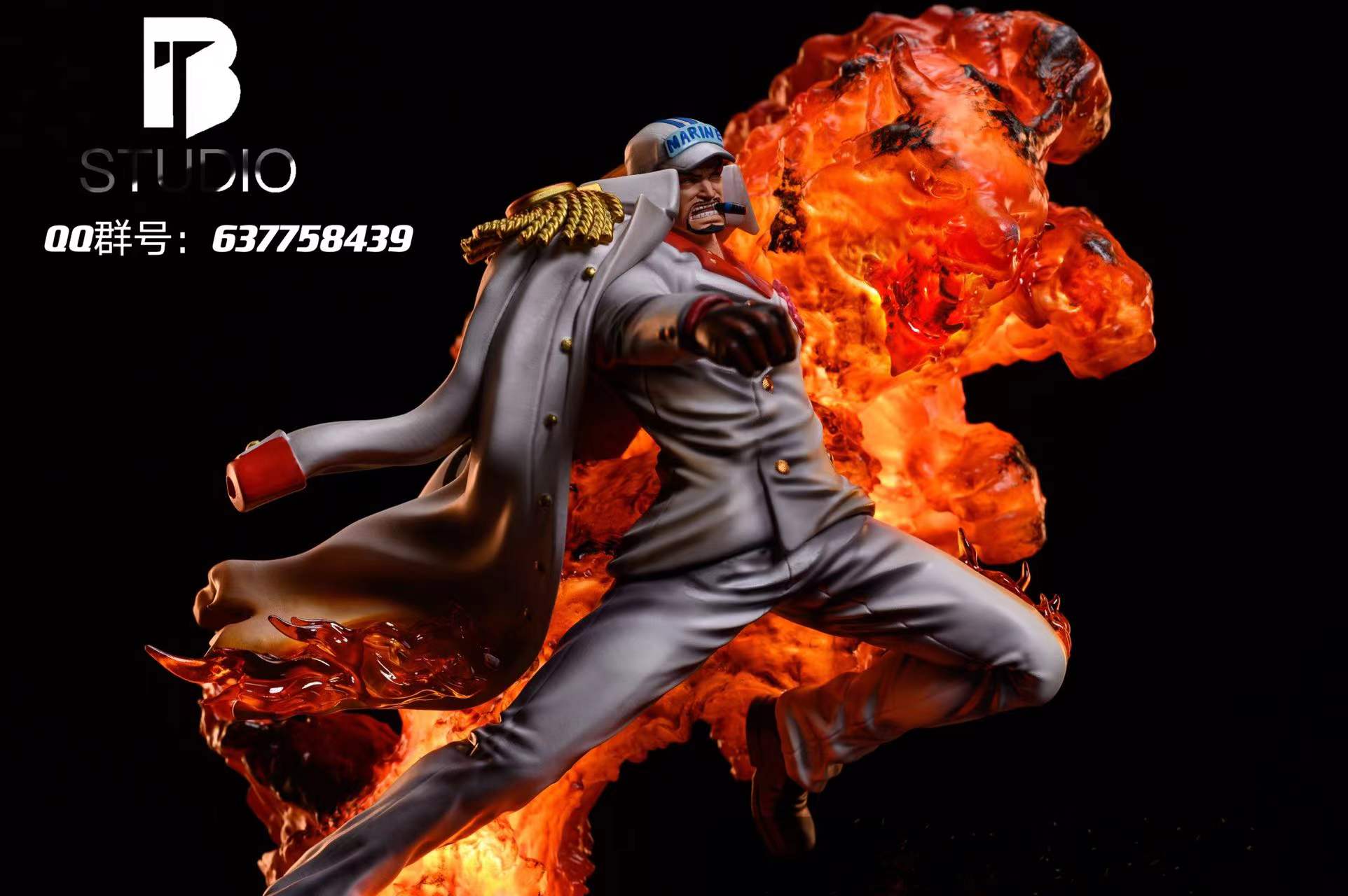 Akainu – One Piece
