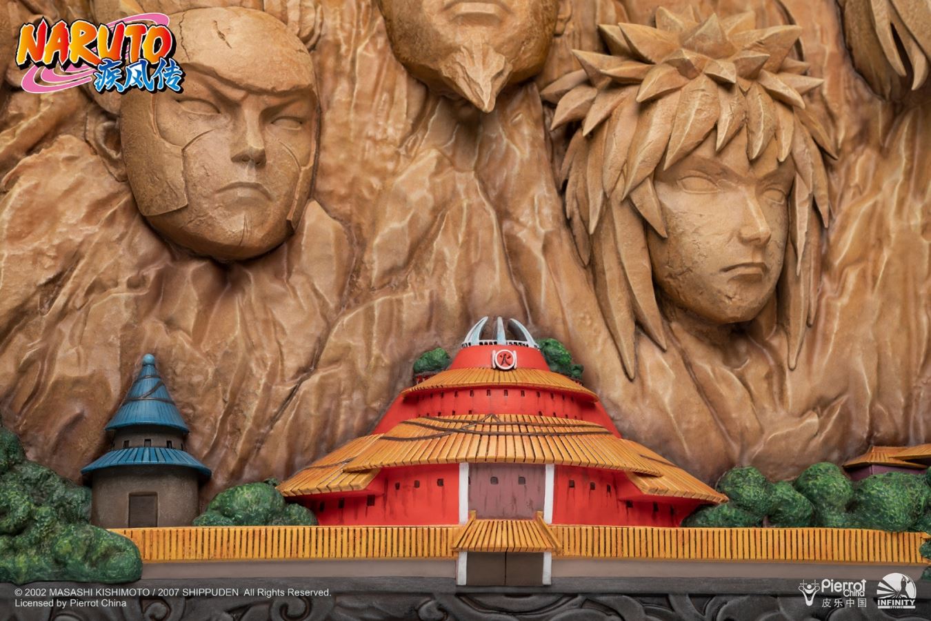 Naruto: Shippuden Hokage Rock 3D Art Frame