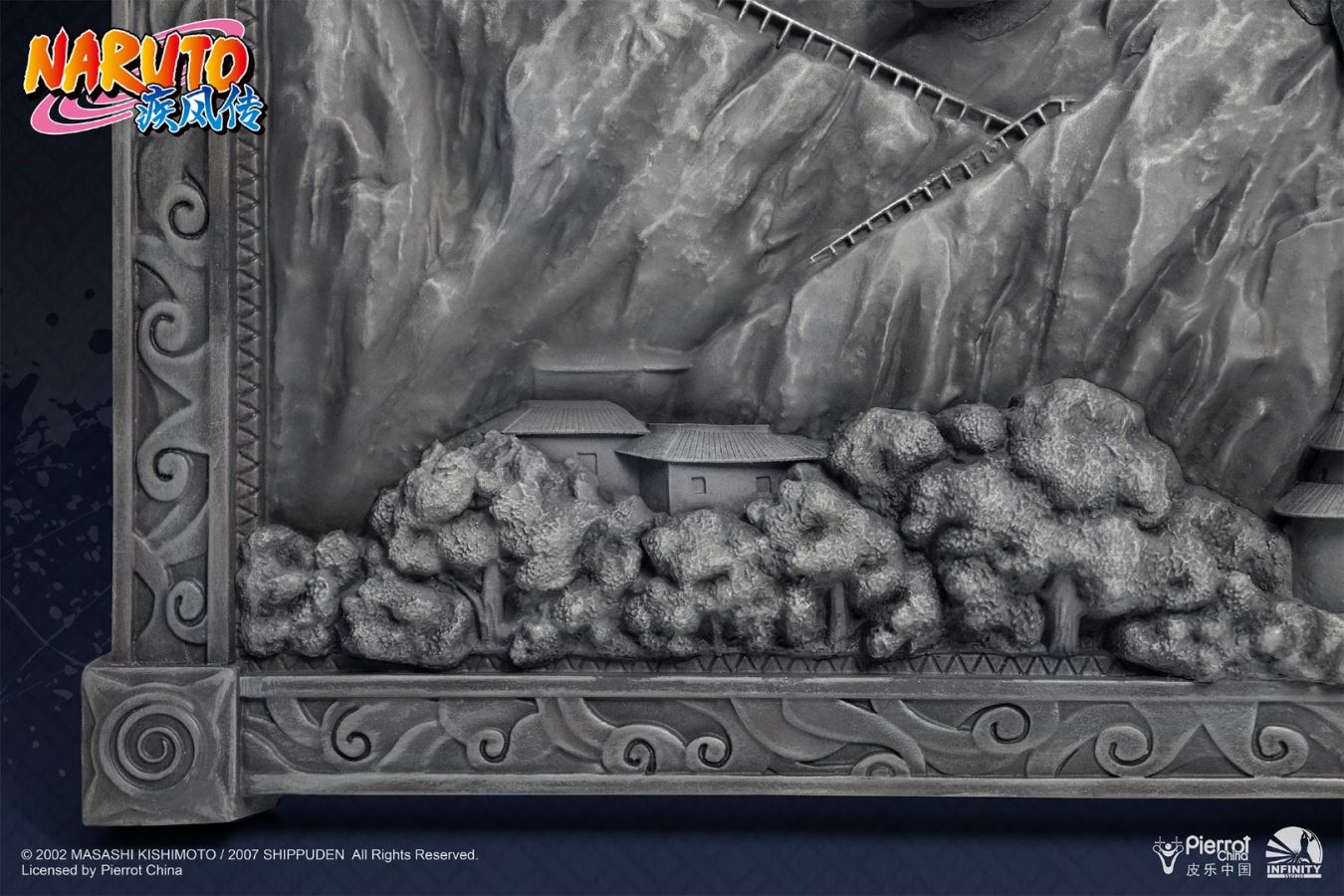 Naruto: Shippuden Hokage Rock 3D Art Frame