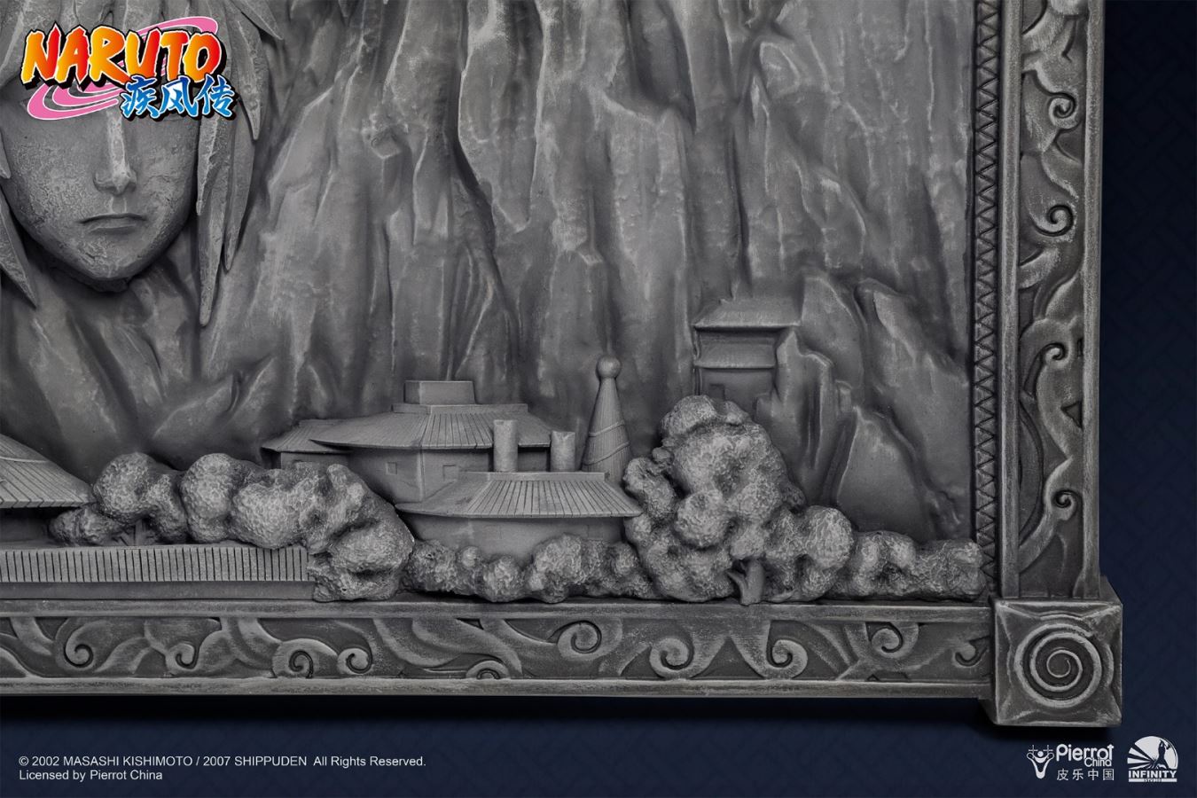 Naruto: Shippuden Hokage Rock 3D Art Frame