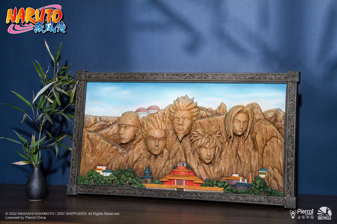 Naruto: Shippuden Hokage Rock 3D Art Frame