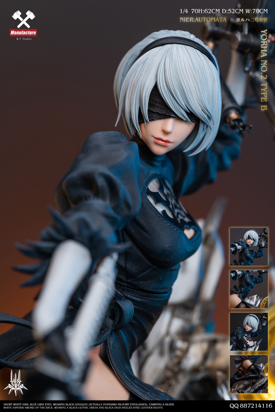 NieR:Automata 2B
