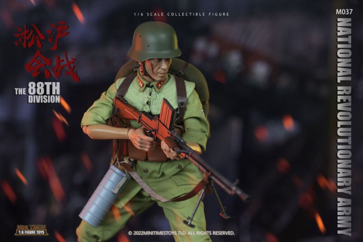 Songhu Battle Gunner 1/6