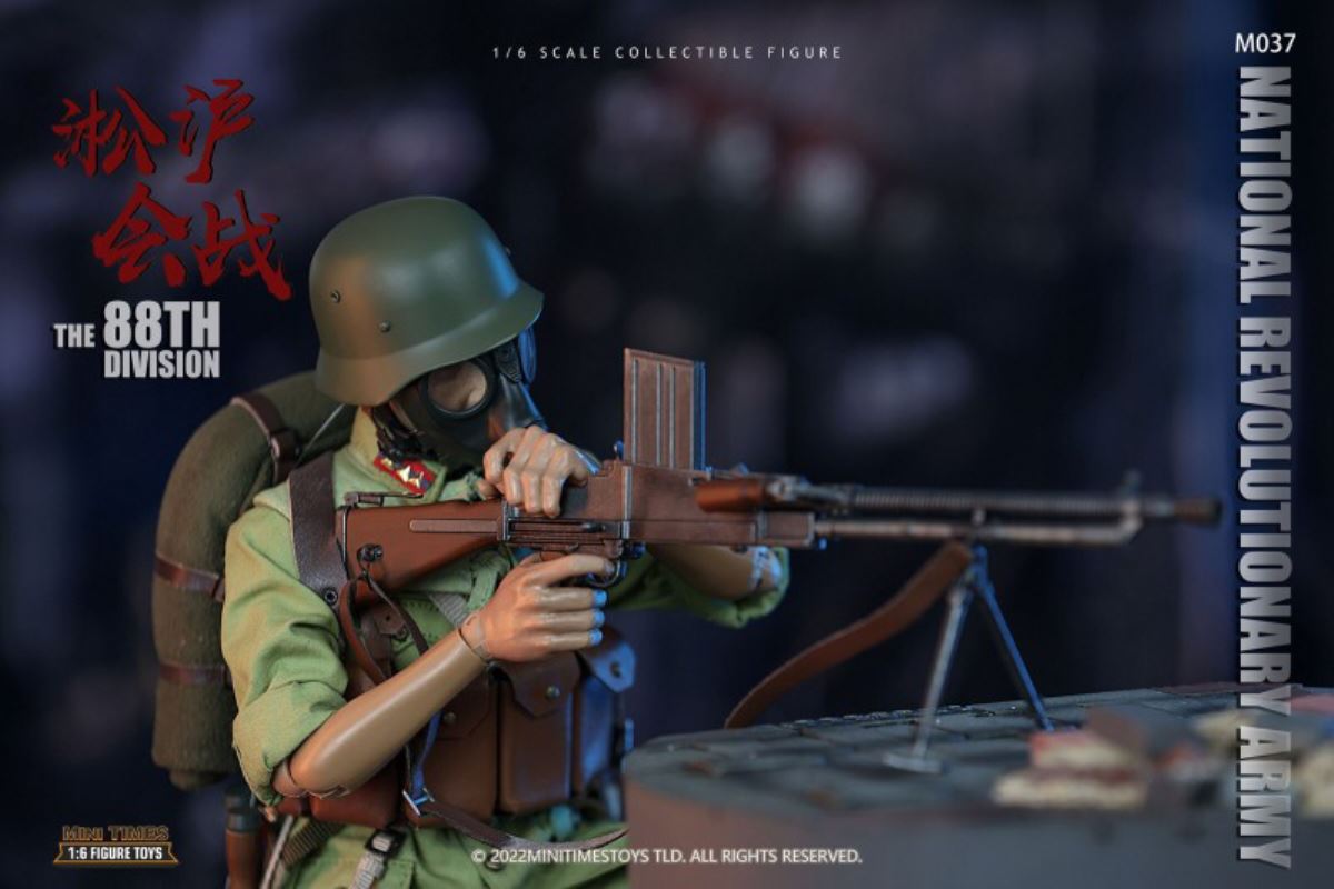 Songhu Battle Gunner 1/6