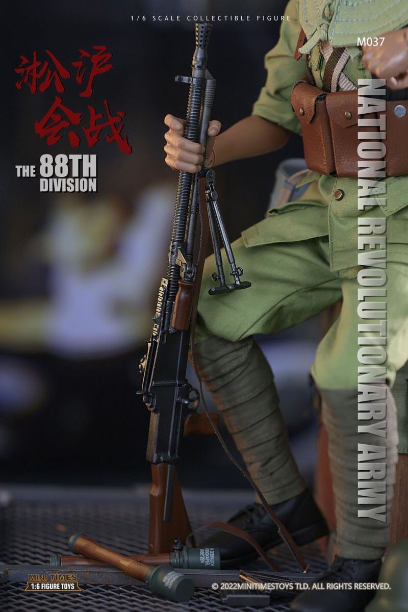 Songhu Battle Gunner 1/6