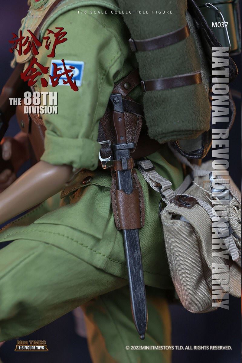 Songhu Battle Gunner 1/6
