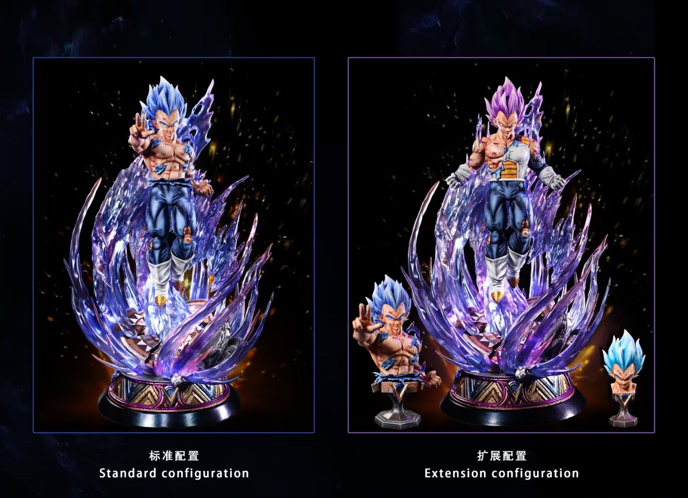 God of Destruction Vegeta - Dragon Ball