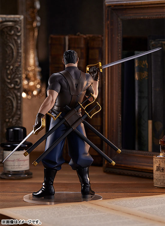POP UP PARADE Fullmetal Alchemist King Bradley