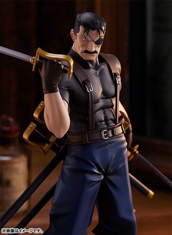 POP UP PARADE Fullmetal Alchemist King Bradley
