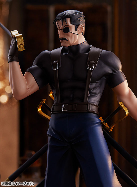 POP UP PARADE Fullmetal Alchemist King Bradley