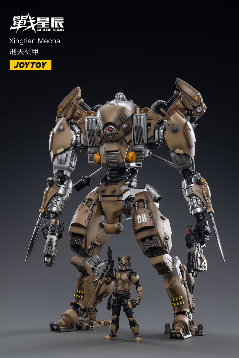 Heavy Scythe JT2375 1/18