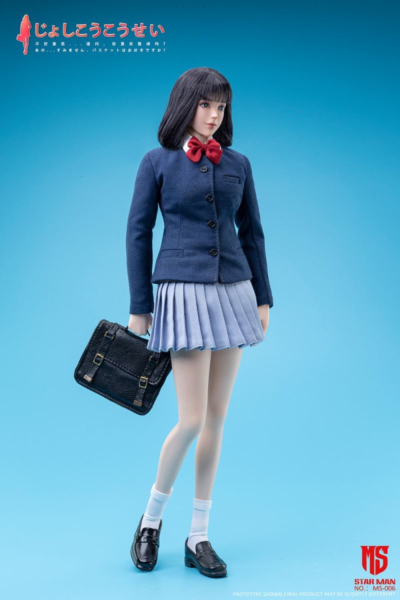 High School Girl - Akagi Haruko 1/6