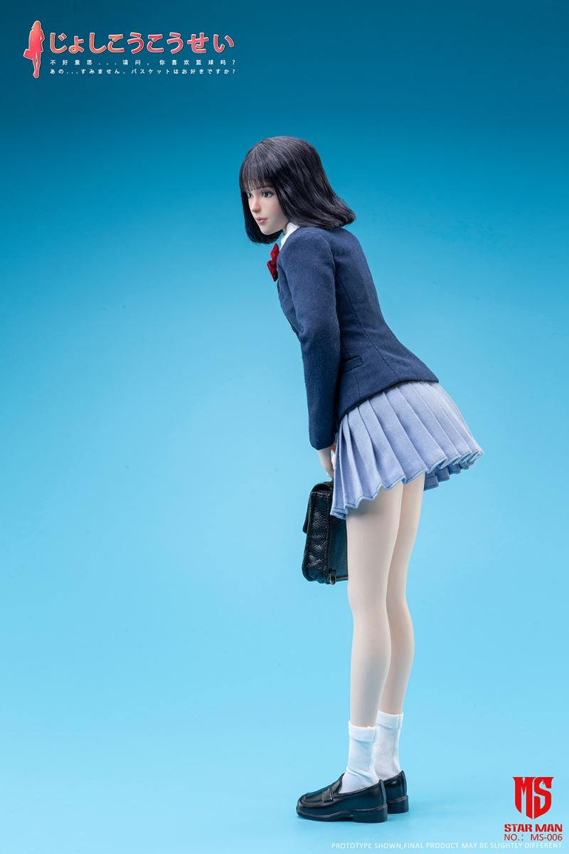 High School Girl - Akagi Haruko 1/6