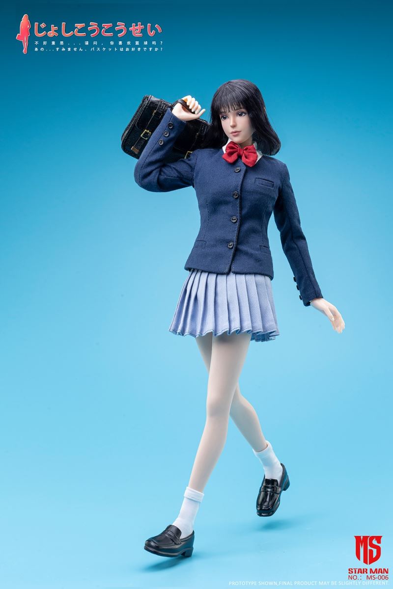 High School Girl - Akagi Haruko 1/6