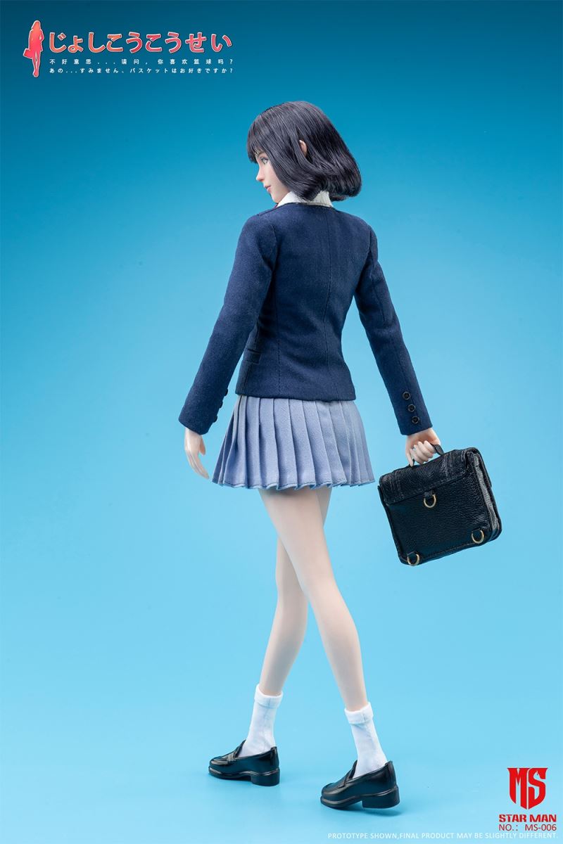 High School Girl - Akagi Haruko 1/6