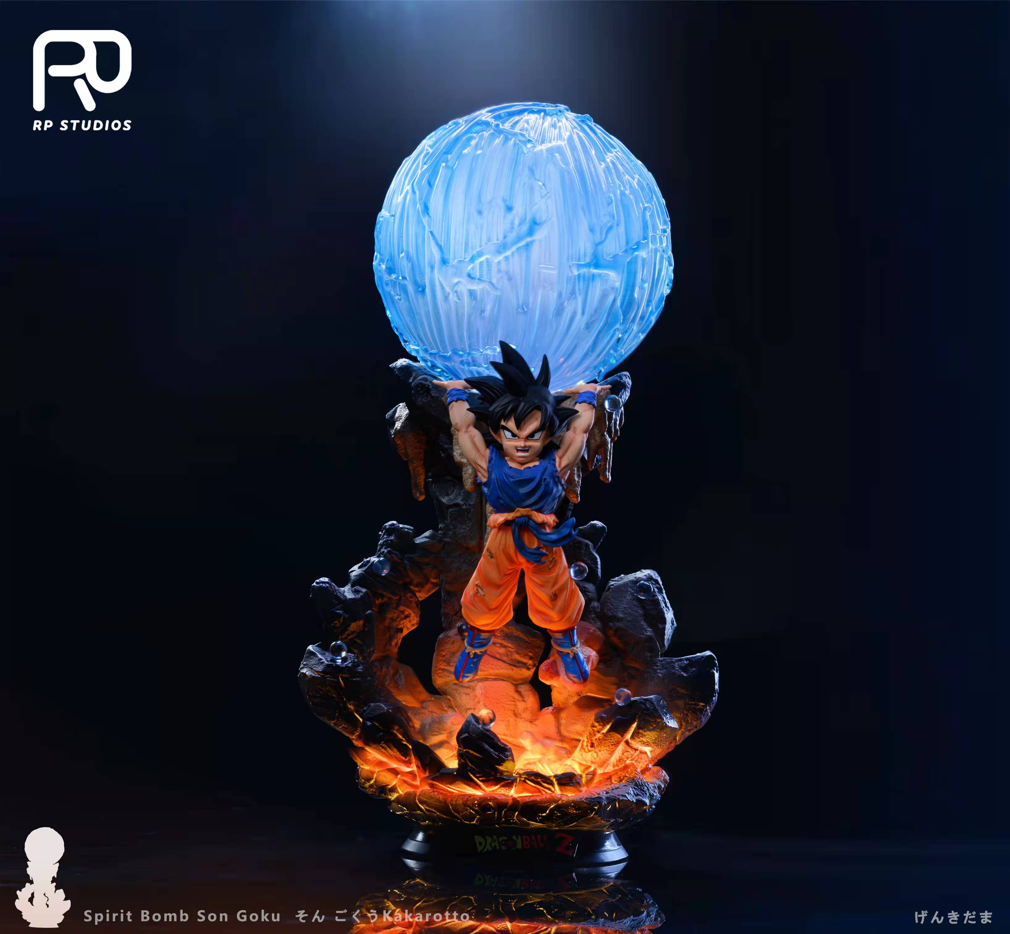 Spirit Bomb Goku – Dragon Ball