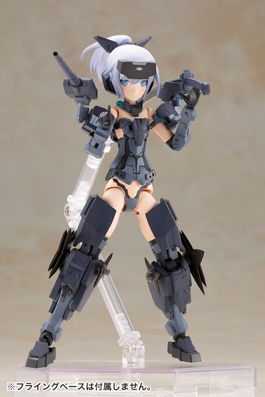 Frame Arms Girl Jinrai Indigo Ver