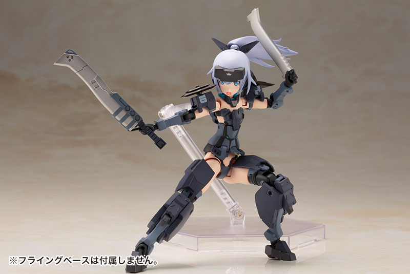 Frame Arms Girl Jinrai Indigo Ver