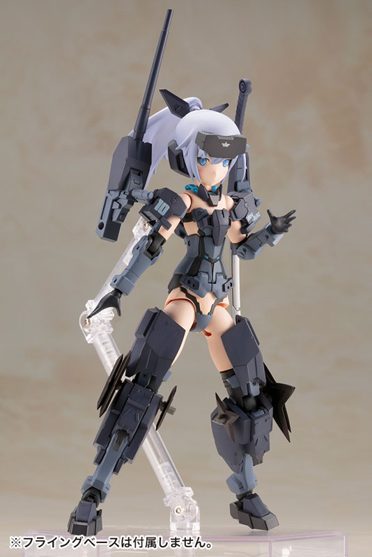 Frame Arms Girl Jinrai Indigo Ver