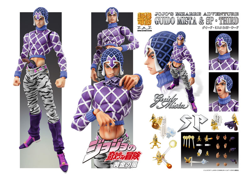 Super Action Statue JoJo's Bizarre Adventure Part.V Guido Mista & S.P. Third