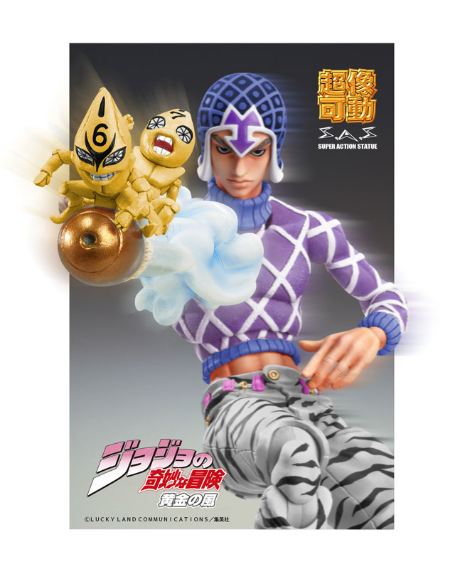 Super Action Statue JoJo's Bizarre Adventure Part.V Guido Mista & S.P. Third