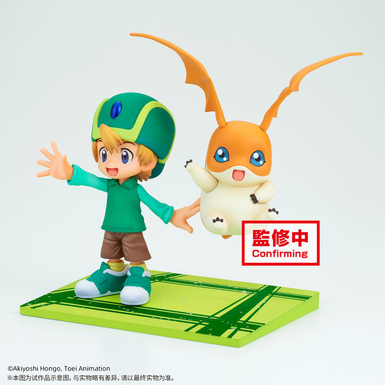 Digimon DXF~ADVENTURE ARCHIVES~ Gao Shiwu & Badamon