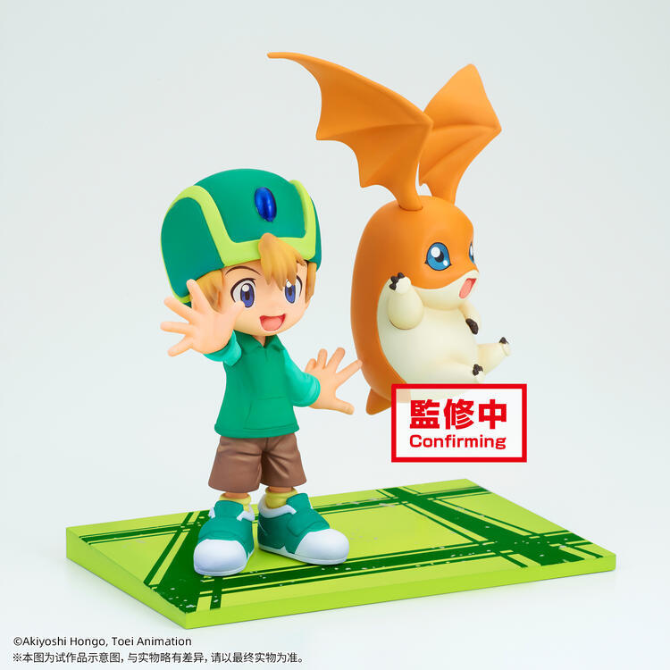 Digimon DXF~ADVENTURE ARCHIVES~ Gao Shiwu & Badamon