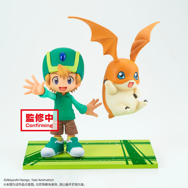 Digimon DXF~ADVENTURE ARCHIVES~ Gao Shiwu & Badamon