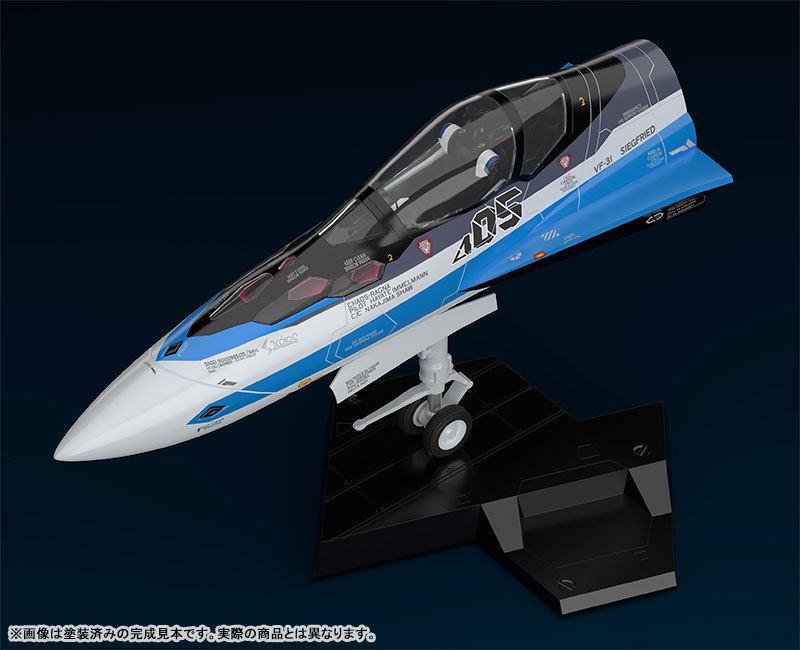 PLAMAX MF-56: minimum factory Fighter Nose Collection VF-31J (Hayate Immelman's Fighter) 1/20