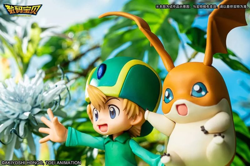 Digimon DXF~ADVENTURE ARCHIVES~ Gao Shiwu & Badamon