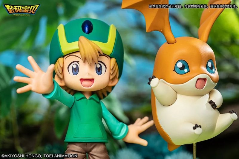 Digimon DXF~ADVENTURE ARCHIVES~ Gao Shiwu & Badamon
