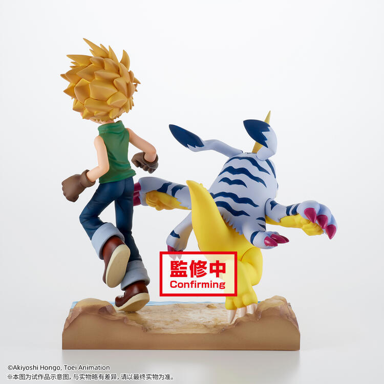 Digimon DXF~ADVENTURE ARCHIVES~ Ishida Yamato & Gabumon