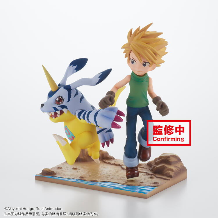 Digimon DXF~ADVENTURE ARCHIVES~ Ishida Yamato & Gabumon