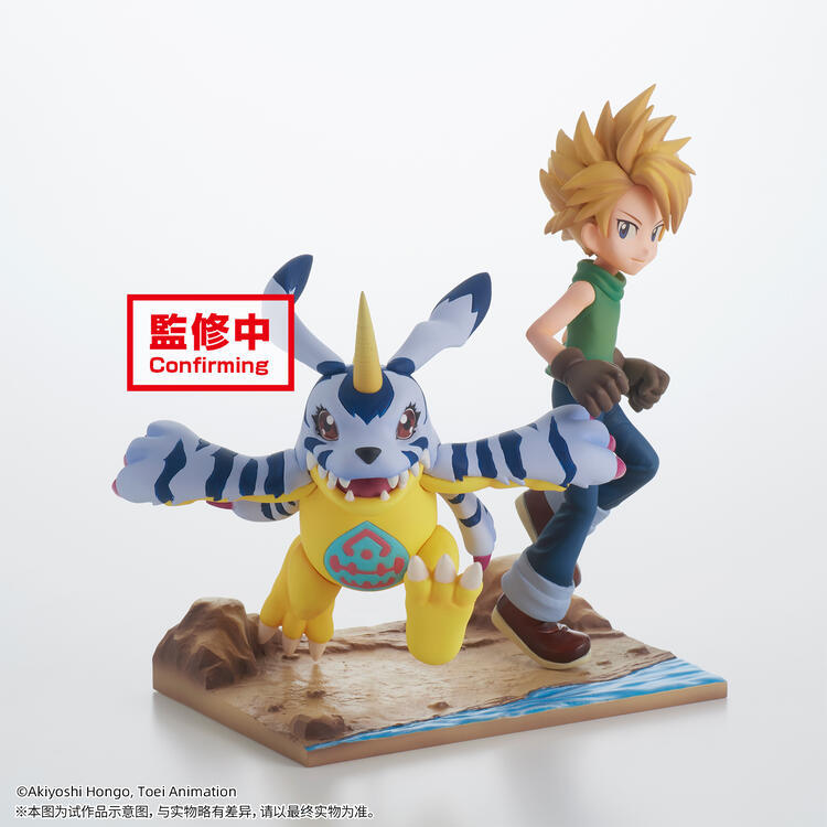 Digimon DXF~ADVENTURE ARCHIVES~ Ishida Yamato & Gabumon